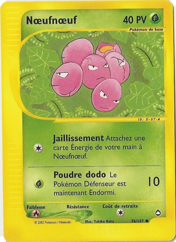Carte Nœufnœuf 76/147 – Aquapolis
