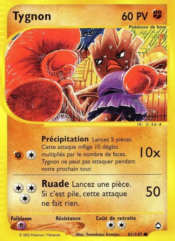 Carte Tygnon 81/147 – Aquapolis