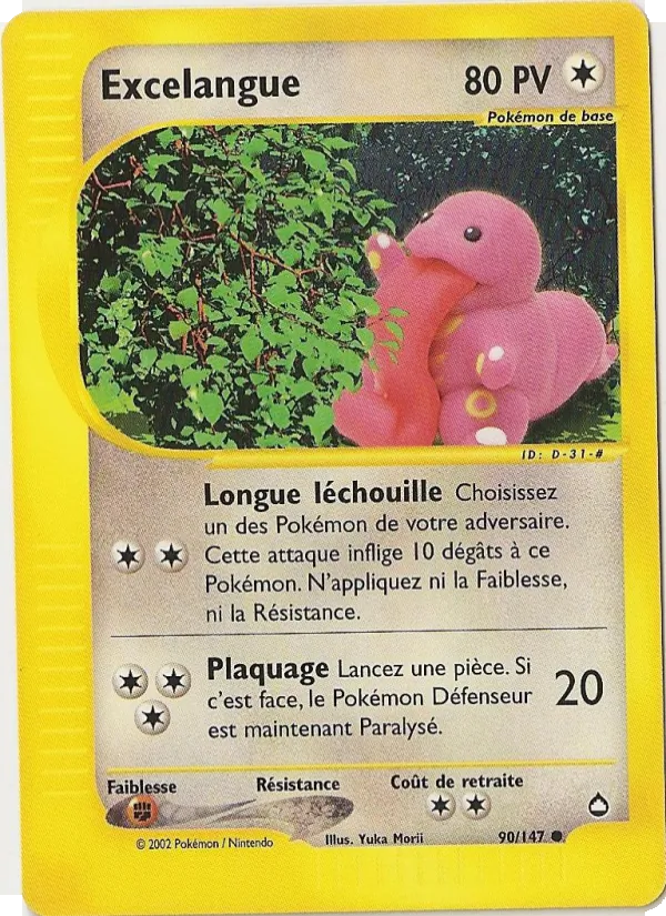 Carte Excelangue 90/147 – Aquapolis