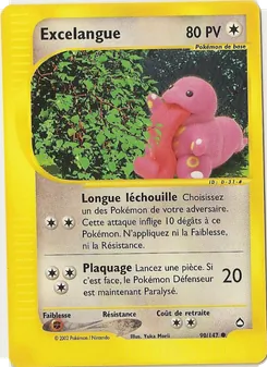 Carte Excelangue 90/147 – Aquapolis