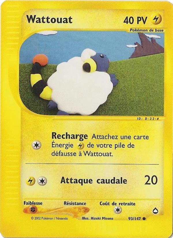 Carte Wattouat 93/147 – Aquapolis