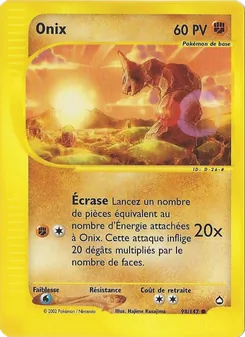 Carte Onix 98/147 – Aquapolis