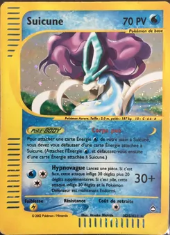 Carte Suicune H25 – Aquapolis