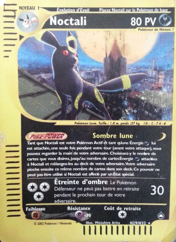 Carte Noctali H29 – Aquapolis