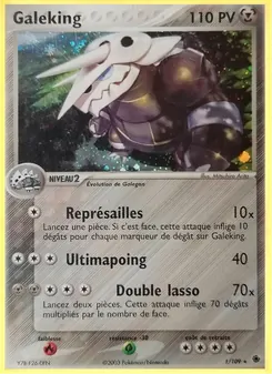 Carte Galeking 1/109 – EX Rubis & Saphir