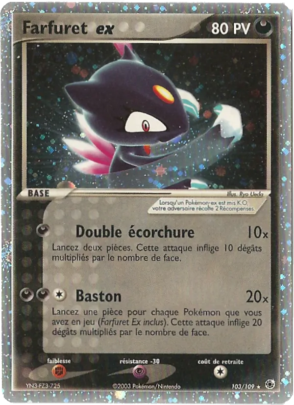 Carte Farfuret ex 103/109 – EX Rubis & Saphir