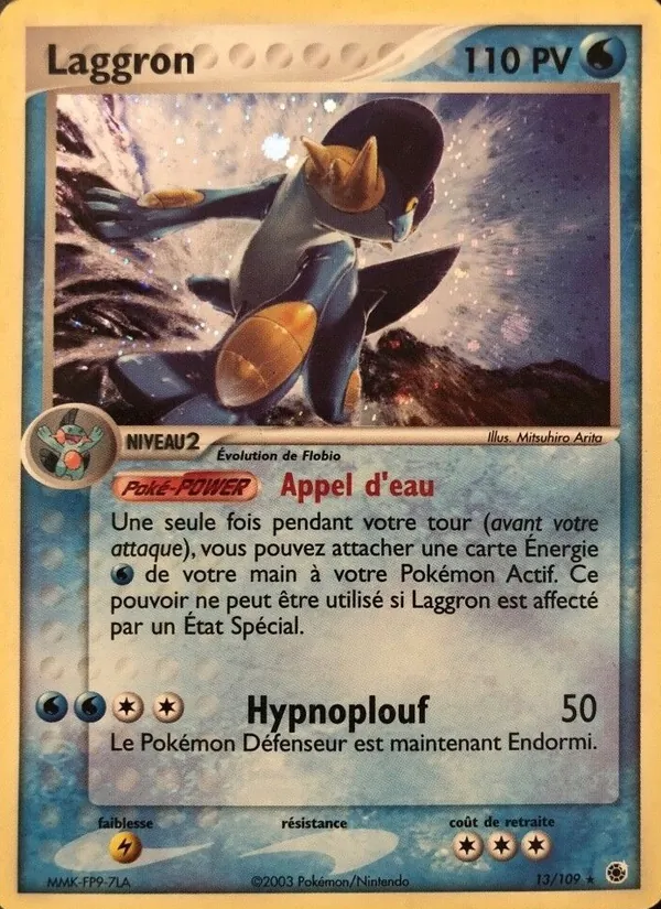 Carte Laggron 13/109 – EX Rubis & Saphir