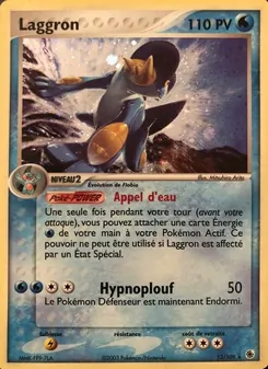 Carte Laggron 13/109 – EX Rubis & Saphir