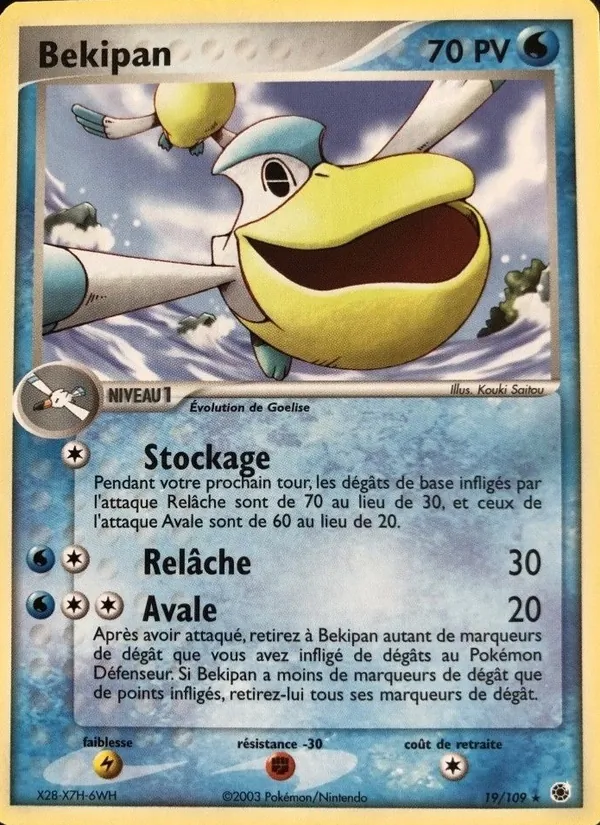 Carte Bekipan 19/109 – EX Rubis & Saphir