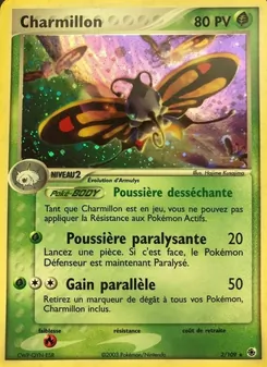 Carte Charmillon 2/109 – EX Rubis & Saphir