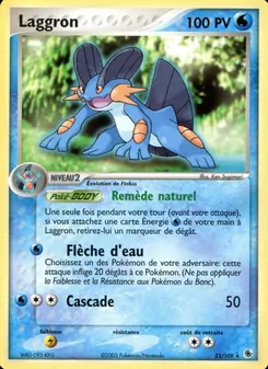 Carte Laggron 23/109 – EX Rubis & Saphir