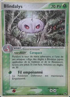 Carte Blindalys 26/109 – EX Rubis & Saphir
