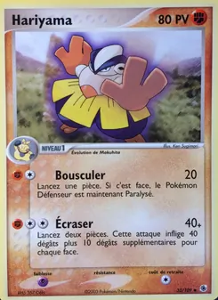 Carte Hariyama 33/109 – EX Rubis & Saphir