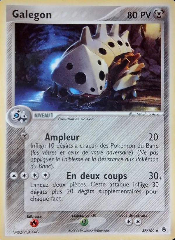 Carte Galegon 37/109 – EX Rubis & Saphir