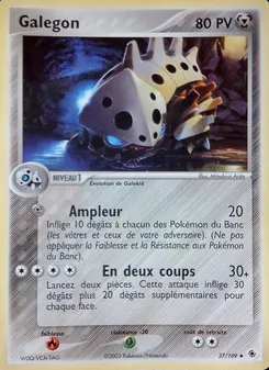 Carte Galegon 37/109 – EX Rubis & Saphir