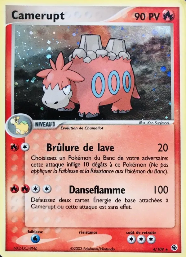 Carte Camérupt 4/109 – EX Rubis & Saphir