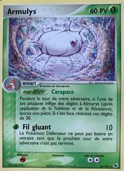 Carte Armulys 43/109 – EX Rubis & Saphir