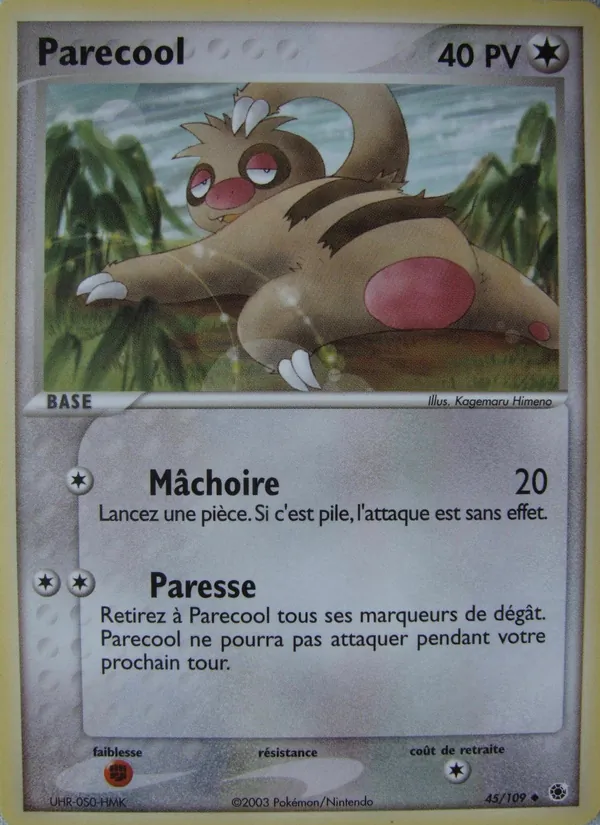 Carte Parecool 45/109 – EX Rubis & Saphir
