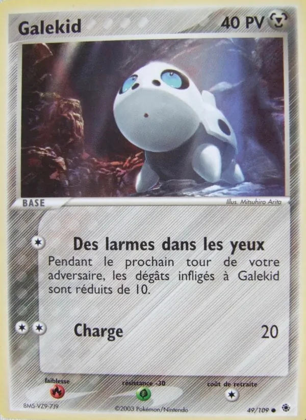 Carte Galekid 49/109 – EX Rubis & Saphir