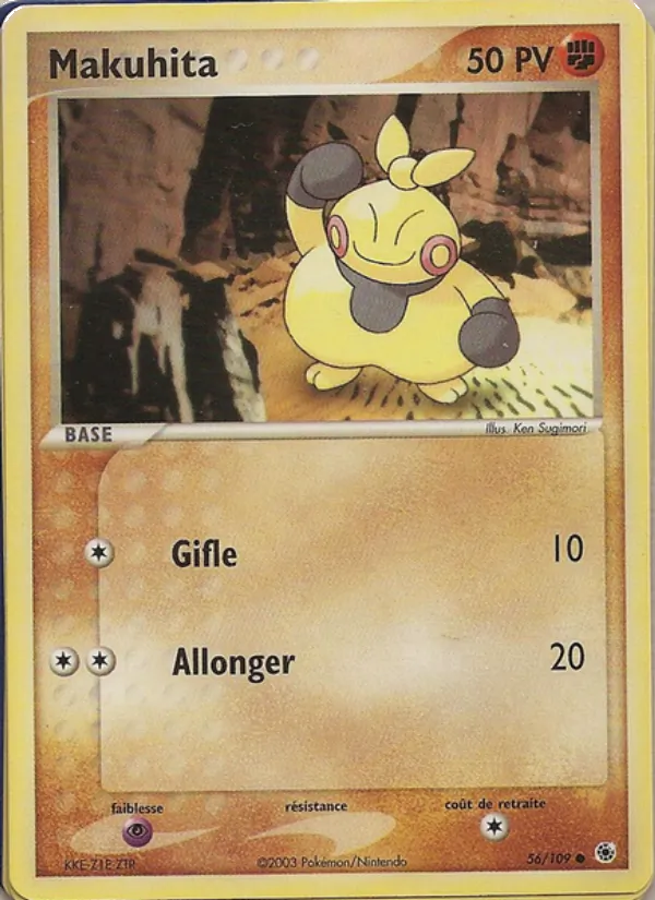 Carte Makuhita 56/109 – EX Rubis & Saphir