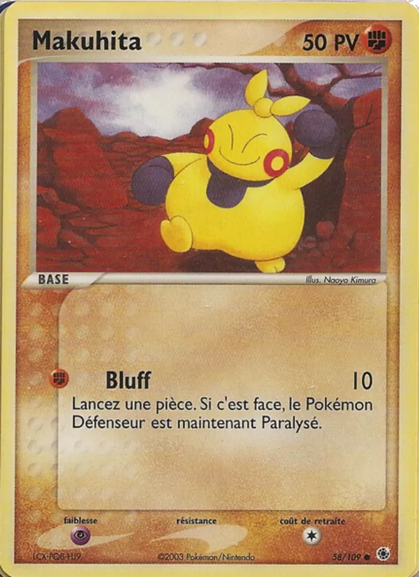 Carte Makuhita 58/109 – EX Rubis & Saphir
