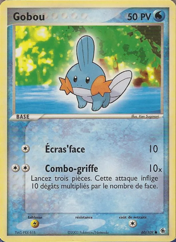Carte Gobou 60/109 – EX Rubis & Saphir