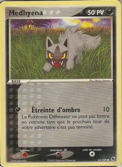 Carte Medhyena 65/109 – EX Rubis & Saphir