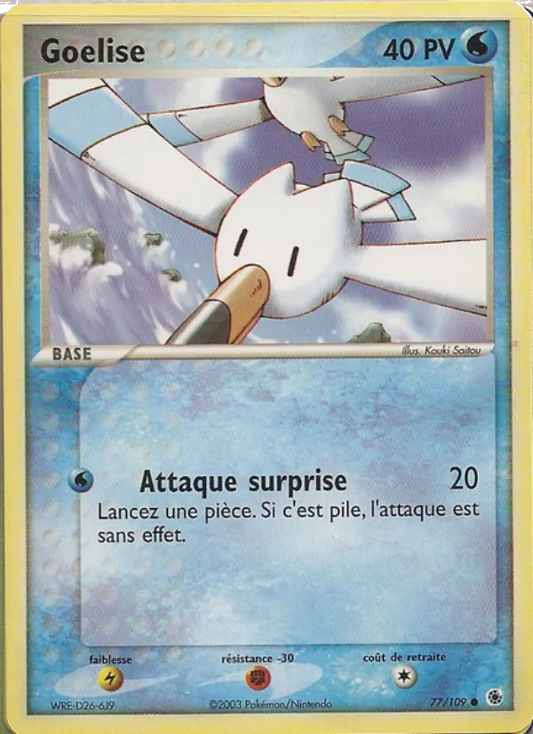 Carte Goélise 77/109 – EX Rubis & Saphir