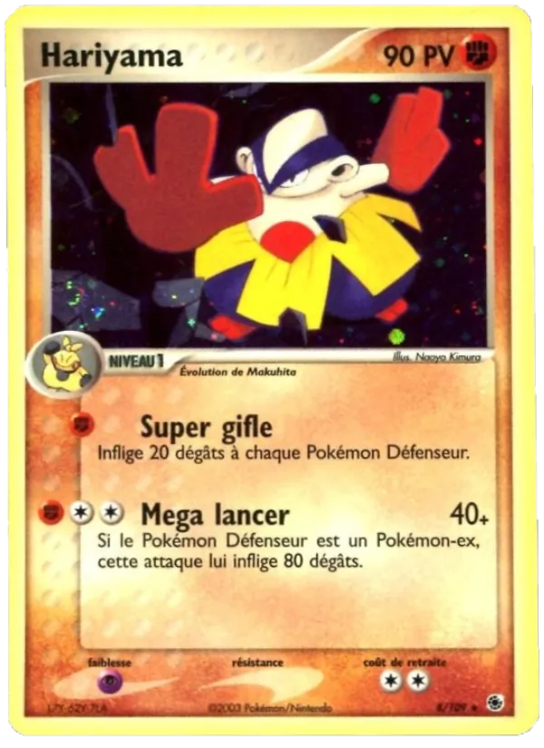 Carte Hariyama 8/109 – EX Rubis & Saphir