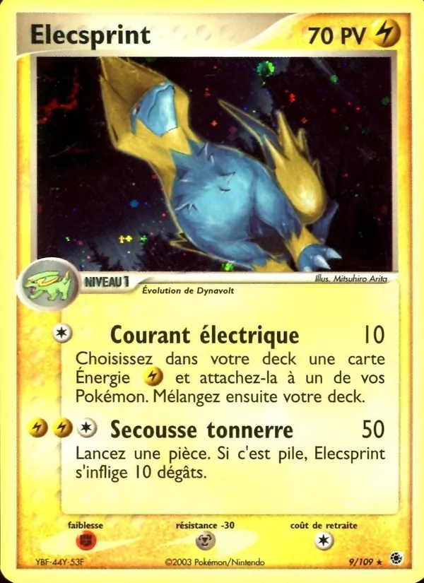 Carte Élecsprint 9/109 – EX Rubis & Saphir