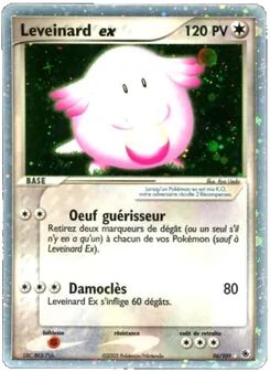Carte Leveinard ex 96/109 – EX Rubis & Saphir
