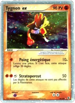 Carte Tygnon ex 98/109 – EX Rubis & Saphir
