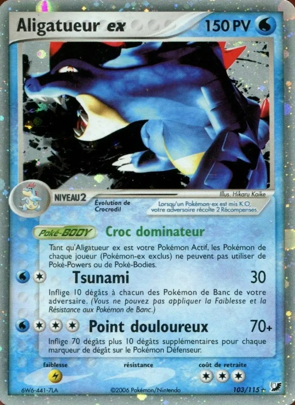 Carte Aligatueur ex 103/115 – EX Forces Cachées
