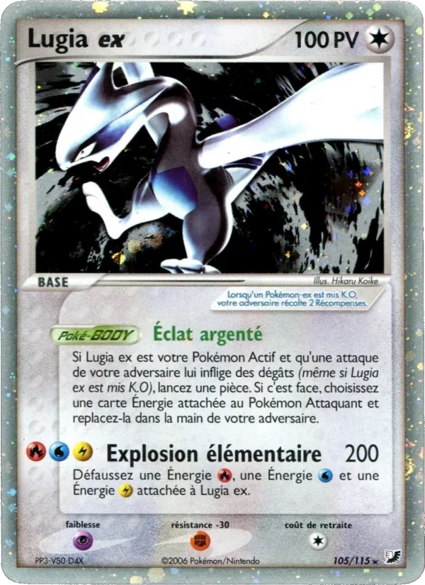 Carte Lugia ex 105/115 – EX Forces Cachées