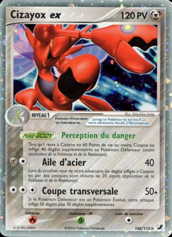 Carte Cizayox ex 108/115 – EX Forces Cachées