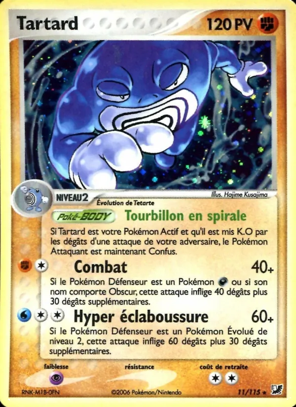 Carte Tartard 11/115 – EX Forces Cachées