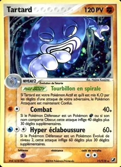 Carte Tartard 11/115 – EX Forces Cachées
