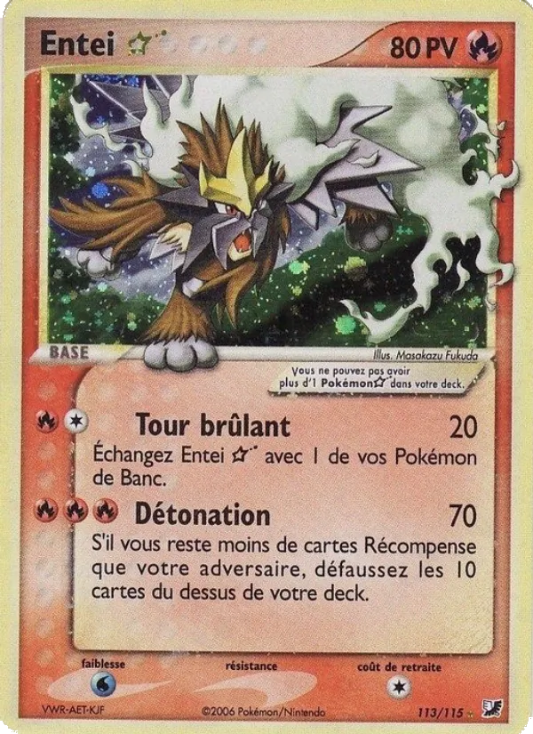 Carte Entei ☆ 113/115 – EX Forces Cachées