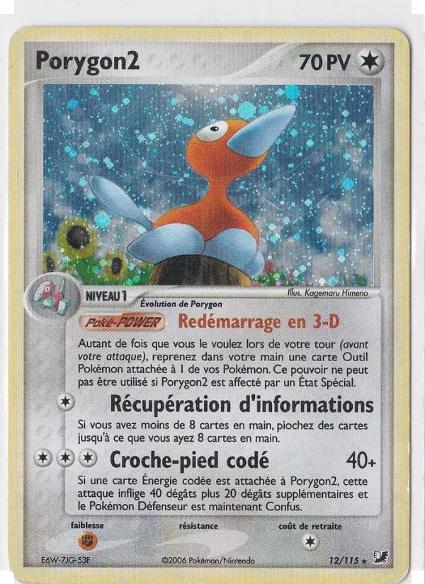 Carte Porygon2 12/115 – EX Forces Cachées