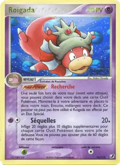 Carte Roigada 14/115 – EX Forces Cachées