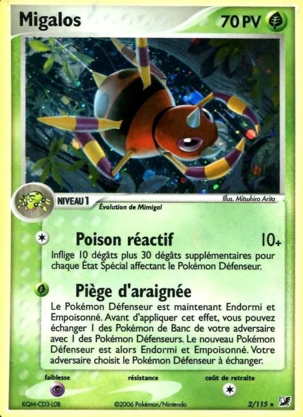Carte Migalos 2/115 – EX Forces Cachées