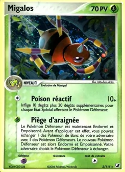 Carte Migalos 2/115 – EX Forces Cachées