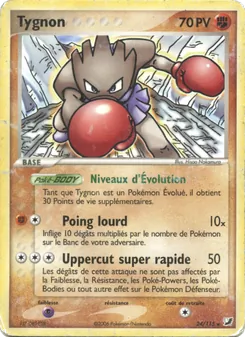 Carte Tygnon 24/115 – EX Forces Cachées