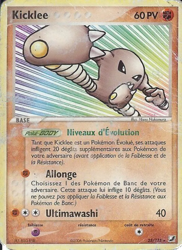 Carte Kicklee 25/115 – EX Forces Cachées