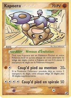 Carte Kapoera 26/115 – EX Forces Cachées