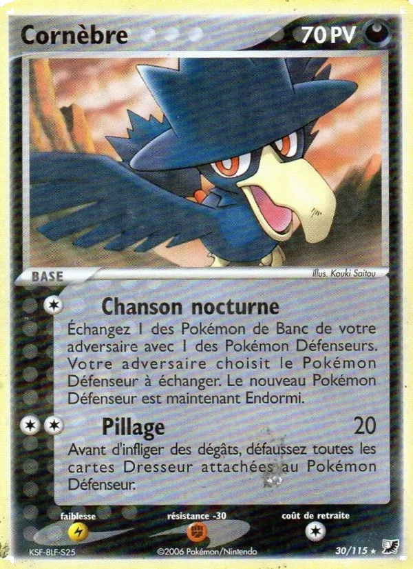 Carte Cornèbre 30/115 – EX Forces Cachées