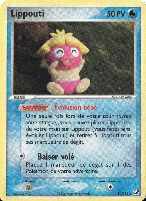 Carte Lippouti 31/115 – EX Forces Cachées