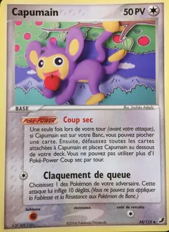Carte Capumain 34/115 – EX Forces Cachées