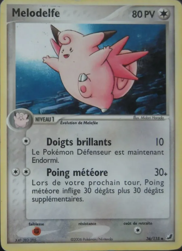 Carte Mélodelfe 36/115 – EX Forces Cachées