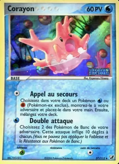 Carte Corayon 37/115 – EX Forces Cachées